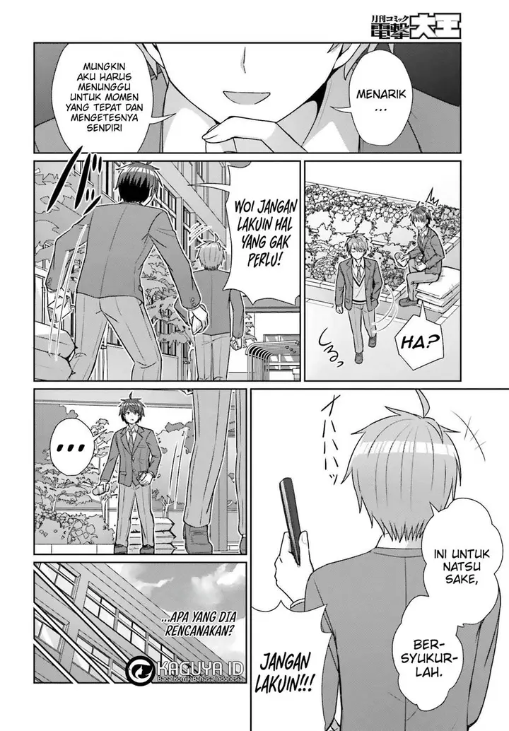 image-komik-danjou-no-yuujou-wa-seiritsu-suru-iya-shinai-chapter-18-12/25