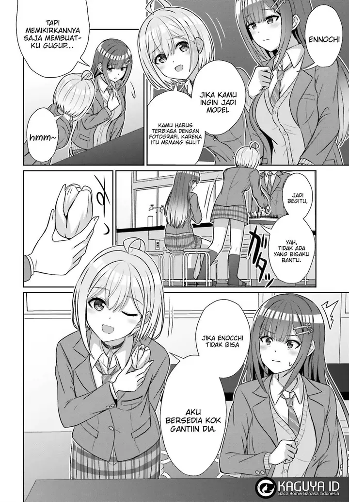 image-komik-danjou-no-yuujou-wa-seiritsu-suru-iya-shinai-chapter-18-16/25