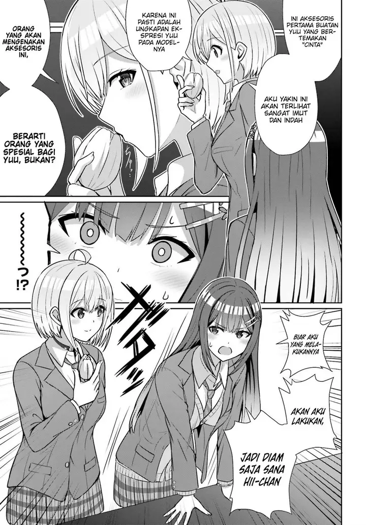 image-komik-danjou-no-yuujou-wa-seiritsu-suru-iya-shinai-chapter-18-17/25