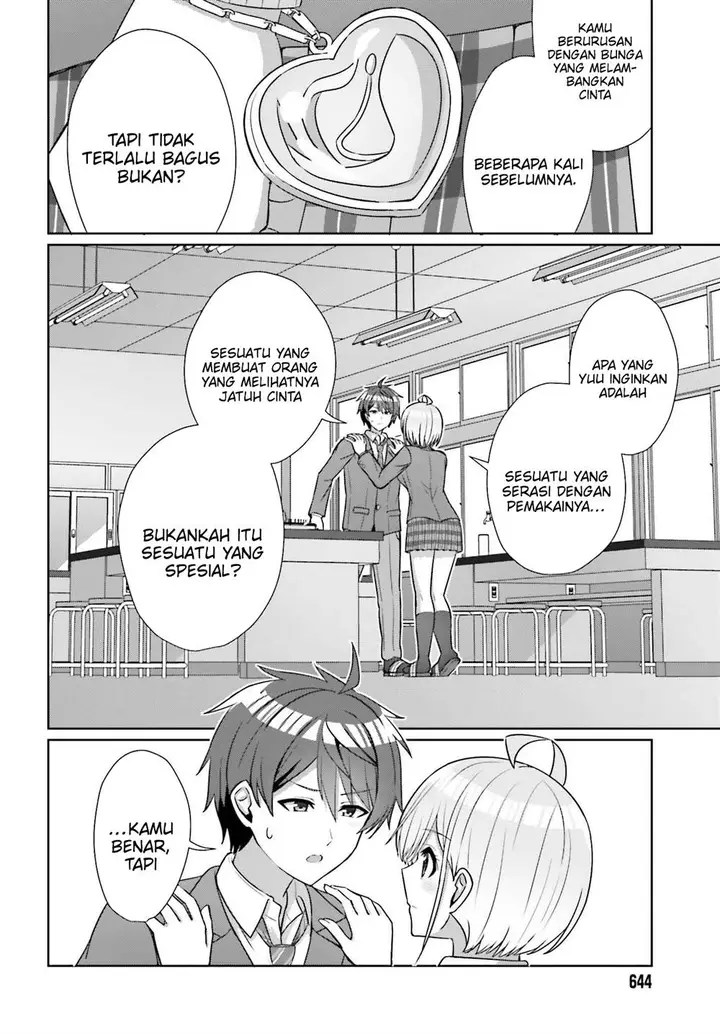 image-komik-danjou-no-yuujou-wa-seiritsu-suru-iya-shinai-chapter-18-20/25
