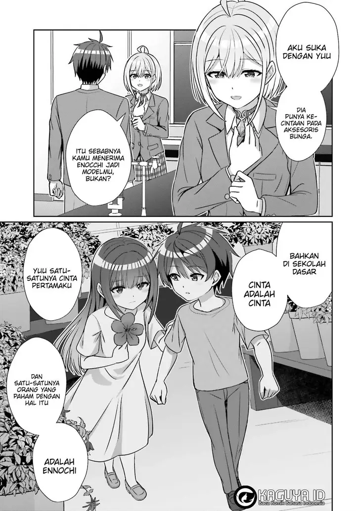 image-komik-danjou-no-yuujou-wa-seiritsu-suru-iya-shinai-chapter-18-21/25