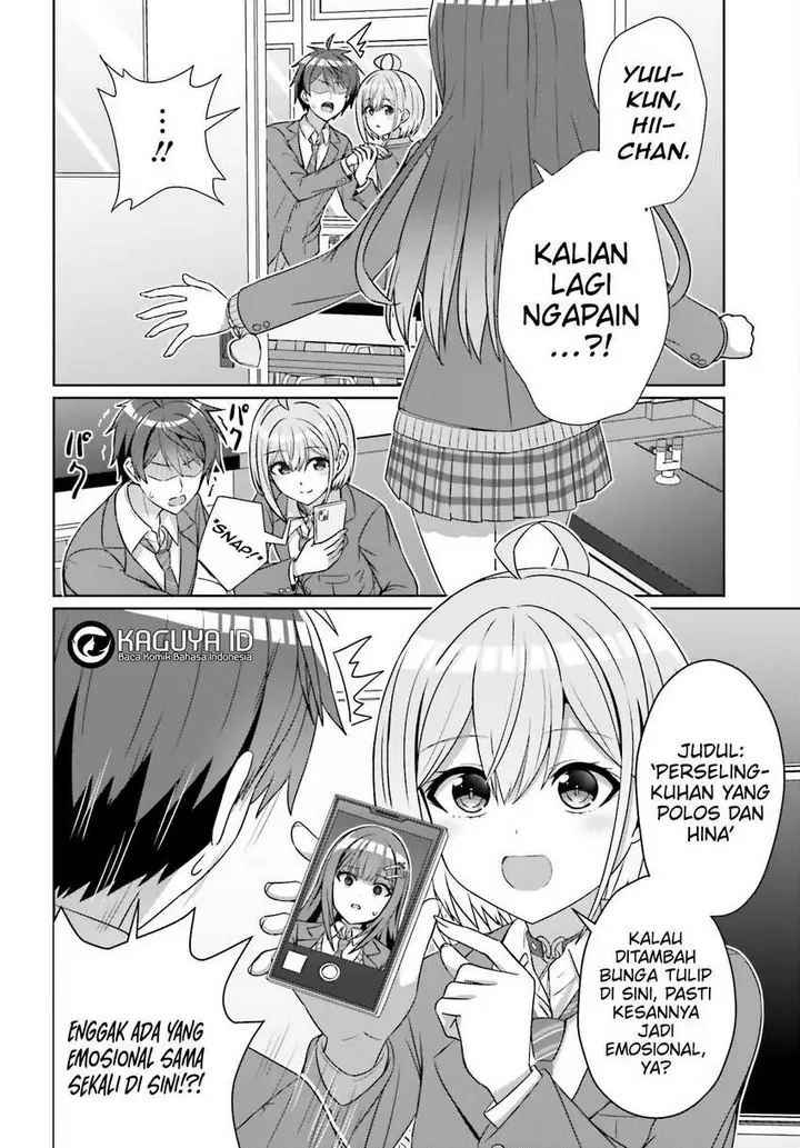 image-komik-danjou-no-yuujou-wa-seiritsu-suru-iya-shinai-chapter-19-2/24