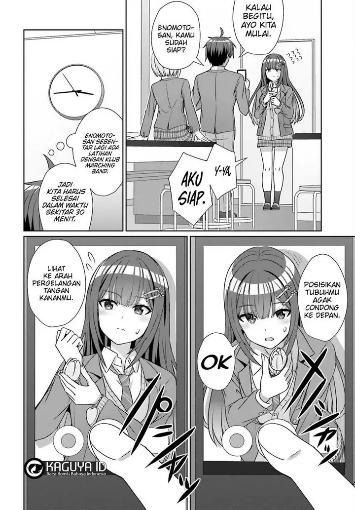 image-komik-danjou-no-yuujou-wa-seiritsu-suru-iya-shinai-chapter-19-4/24