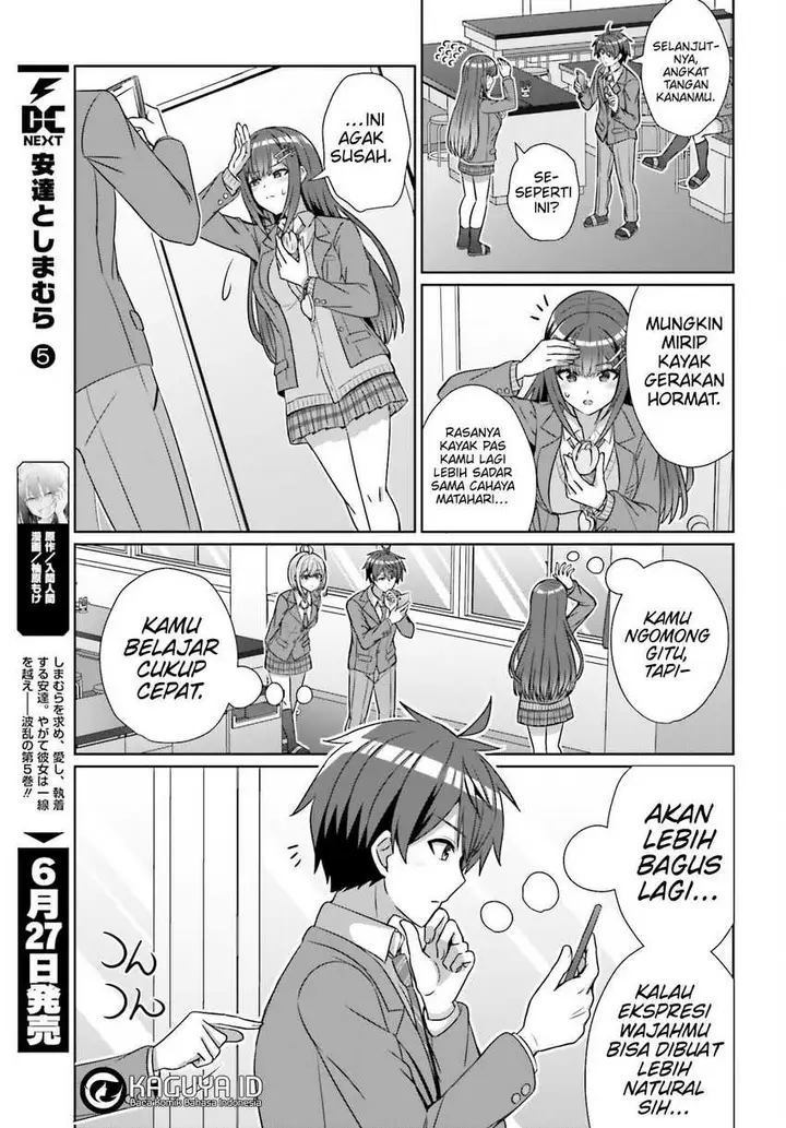 image-komik-danjou-no-yuujou-wa-seiritsu-suru-iya-shinai-chapter-19-5/24