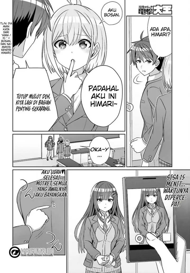 image-komik-danjou-no-yuujou-wa-seiritsu-suru-iya-shinai-chapter-19-6/24
