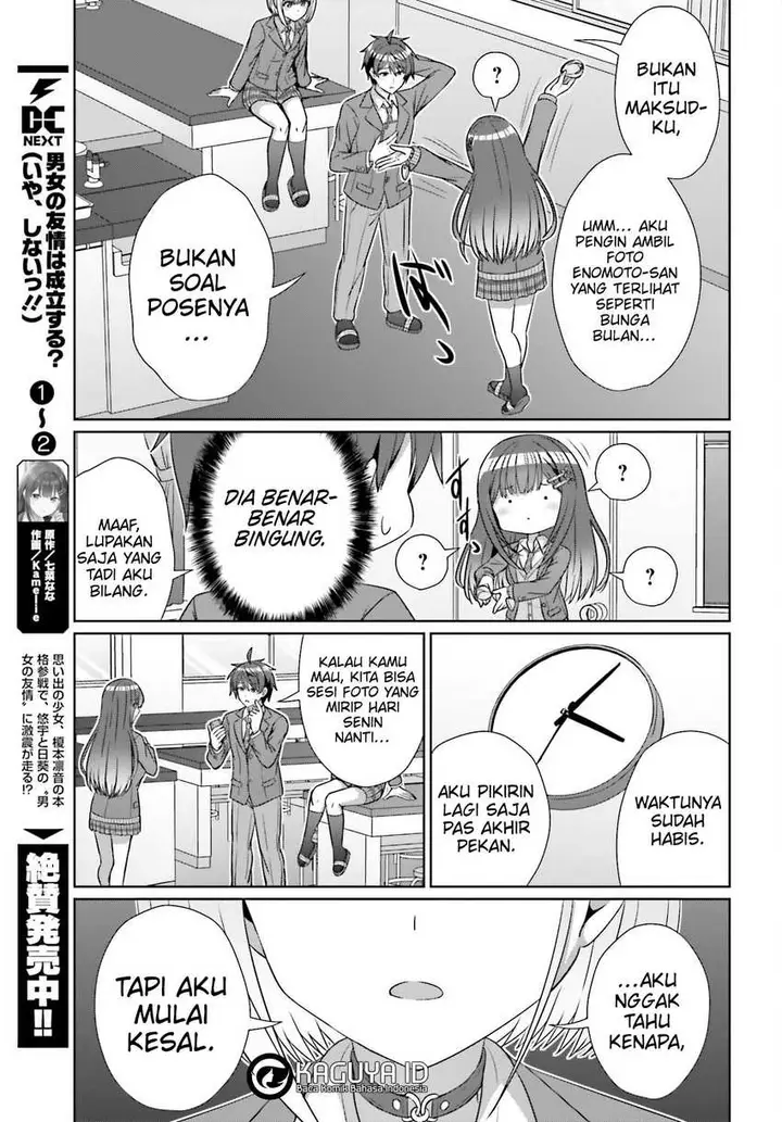 image-komik-danjou-no-yuujou-wa-seiritsu-suru-iya-shinai-chapter-19-13/24