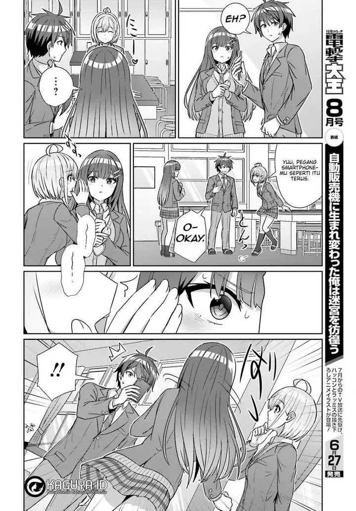 image-komik-danjou-no-yuujou-wa-seiritsu-suru-iya-shinai-chapter-19-14/24