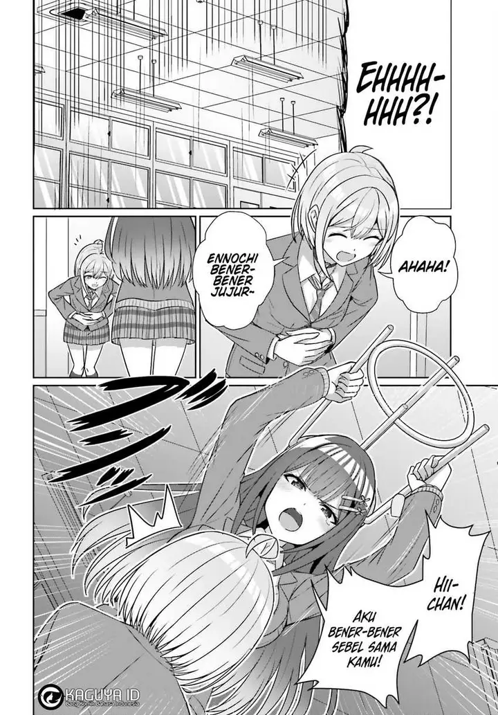 image-komik-danjou-no-yuujou-wa-seiritsu-suru-iya-shinai-chapter-19-20/24