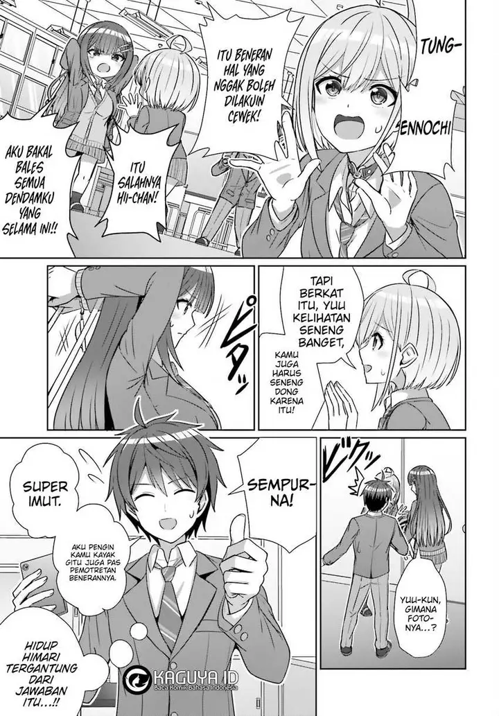 image-komik-danjou-no-yuujou-wa-seiritsu-suru-iya-shinai-chapter-19-21/24