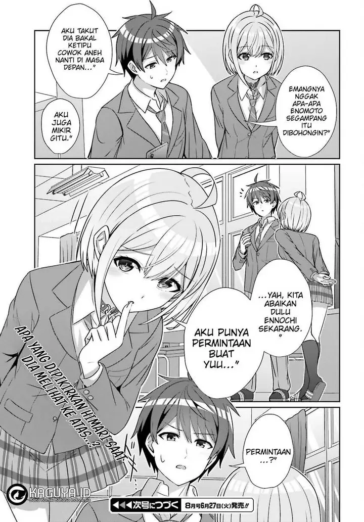 image-komik-danjou-no-yuujou-wa-seiritsu-suru-iya-shinai-chapter-19-23/24