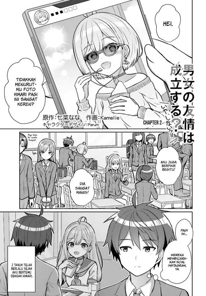 image-komik-danjou-no-yuujou-wa-seiritsu-suru-iya-shinai-chapter-2-1/28