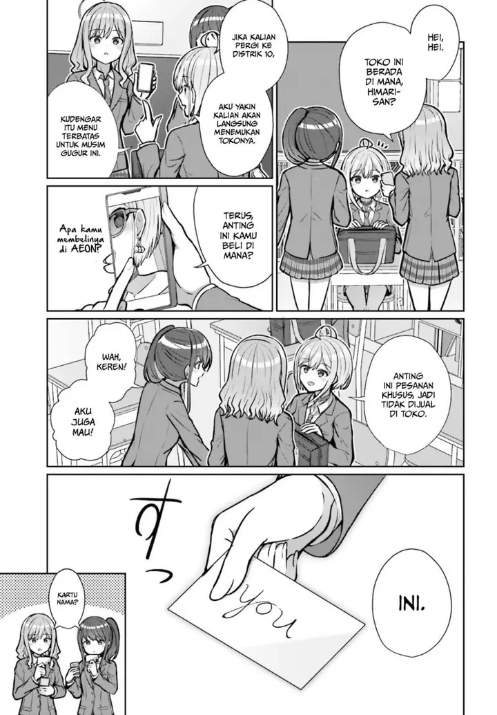 image-komik-danjou-no-yuujou-wa-seiritsu-suru-iya-shinai-chapter-2-3/28