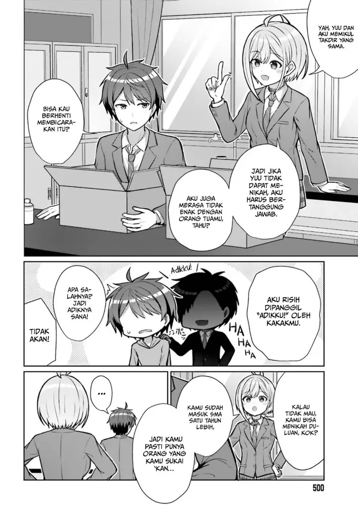 image-komik-danjou-no-yuujou-wa-seiritsu-suru-iya-shinai-chapter-2-18/28