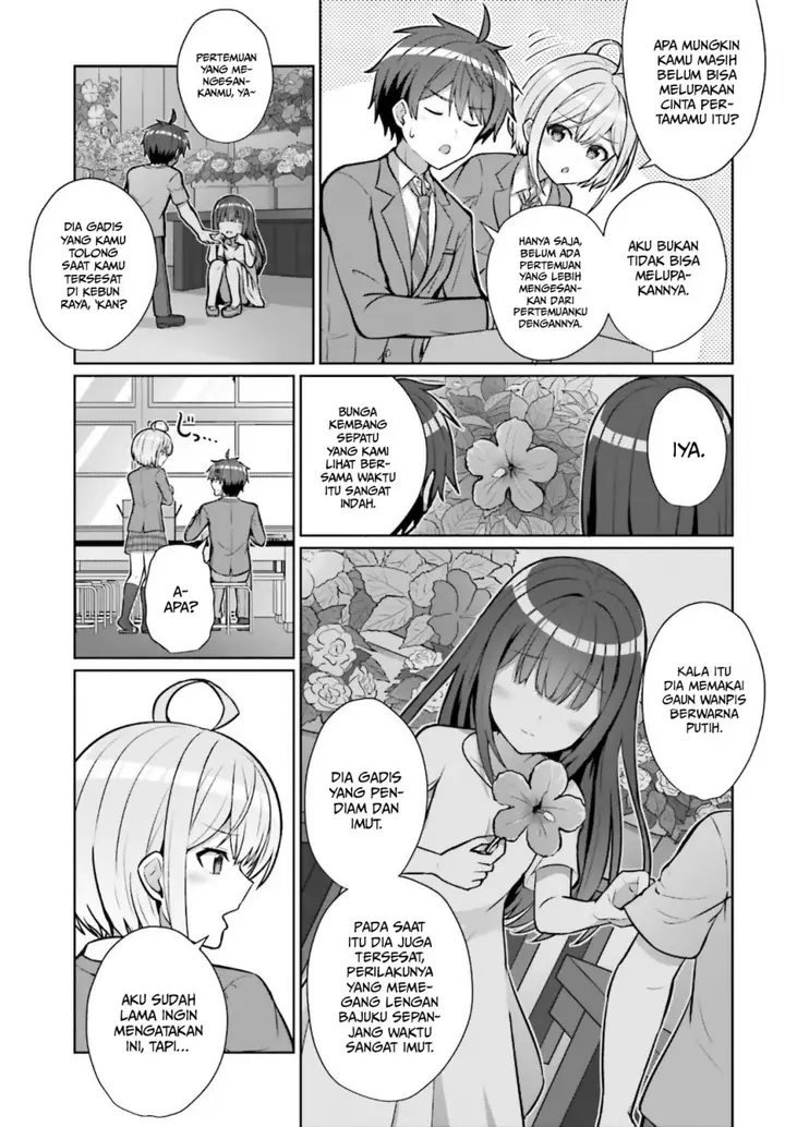 image-komik-danjou-no-yuujou-wa-seiritsu-suru-iya-shinai-chapter-2-19/28