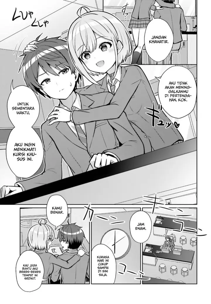image-komik-danjou-no-yuujou-wa-seiritsu-suru-iya-shinai-chapter-2-25/28