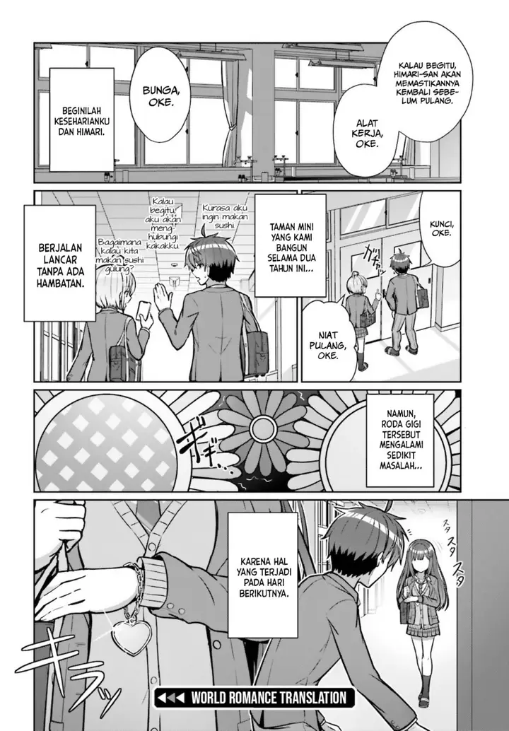 image-komik-danjou-no-yuujou-wa-seiritsu-suru-iya-shinai-chapter-2-26/28