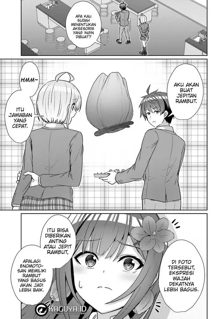 image-komik-danjou-no-yuujou-wa-seiritsu-suru-iya-shinai-chapter-20-4/25