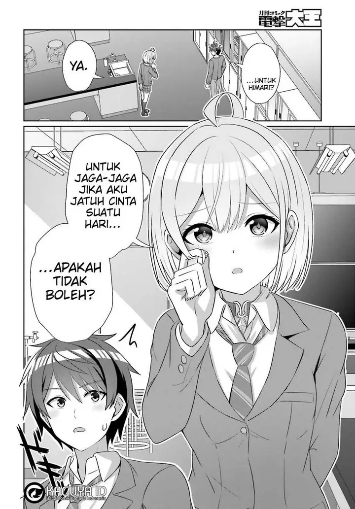 image-komik-danjou-no-yuujou-wa-seiritsu-suru-iya-shinai-chapter-20-7/25