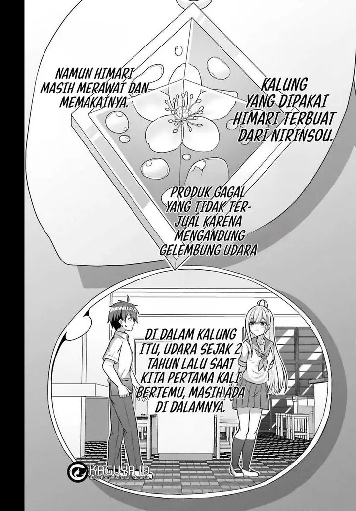 image-komik-danjou-no-yuujou-wa-seiritsu-suru-iya-shinai-chapter-20-9/25