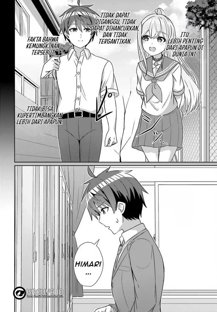 image-komik-danjou-no-yuujou-wa-seiritsu-suru-iya-shinai-chapter-20-11/25