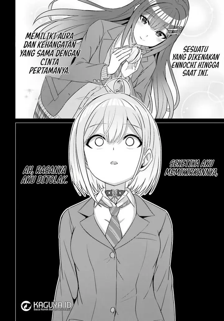 image-komik-danjou-no-yuujou-wa-seiritsu-suru-iya-shinai-chapter-20-17/25