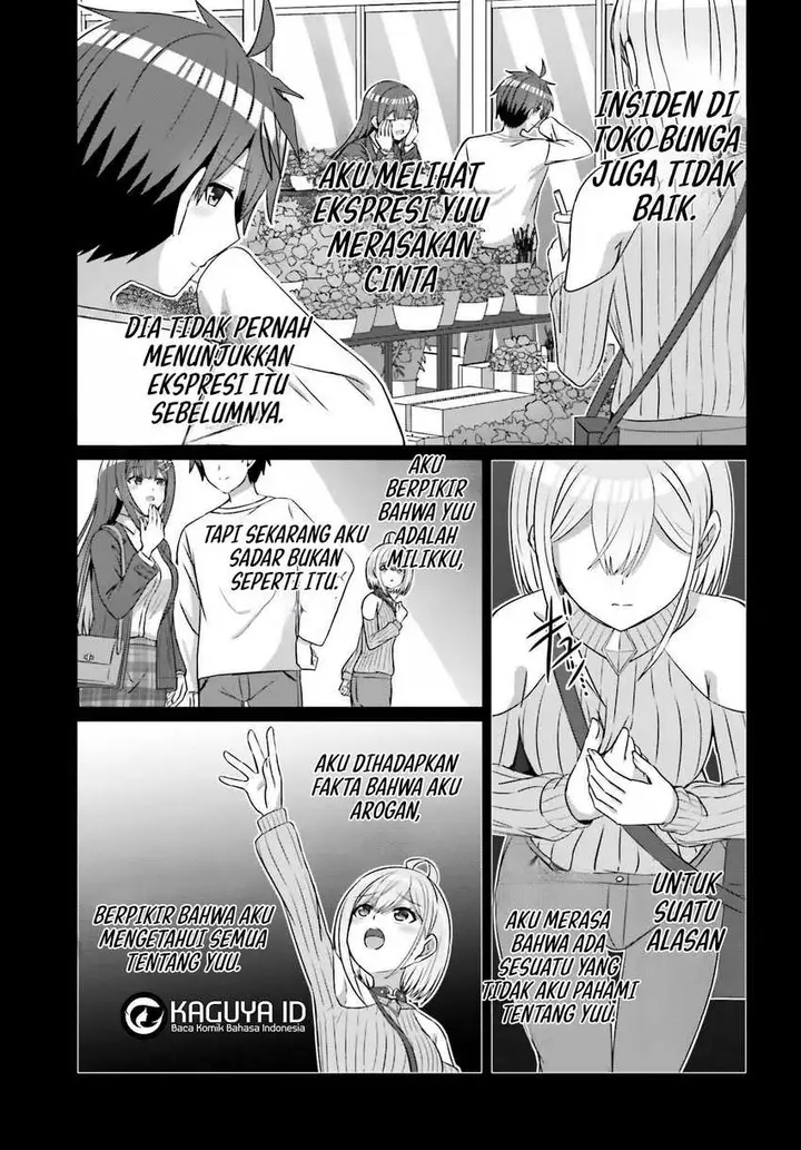 image-komik-danjou-no-yuujou-wa-seiritsu-suru-iya-shinai-chapter-20-20/25