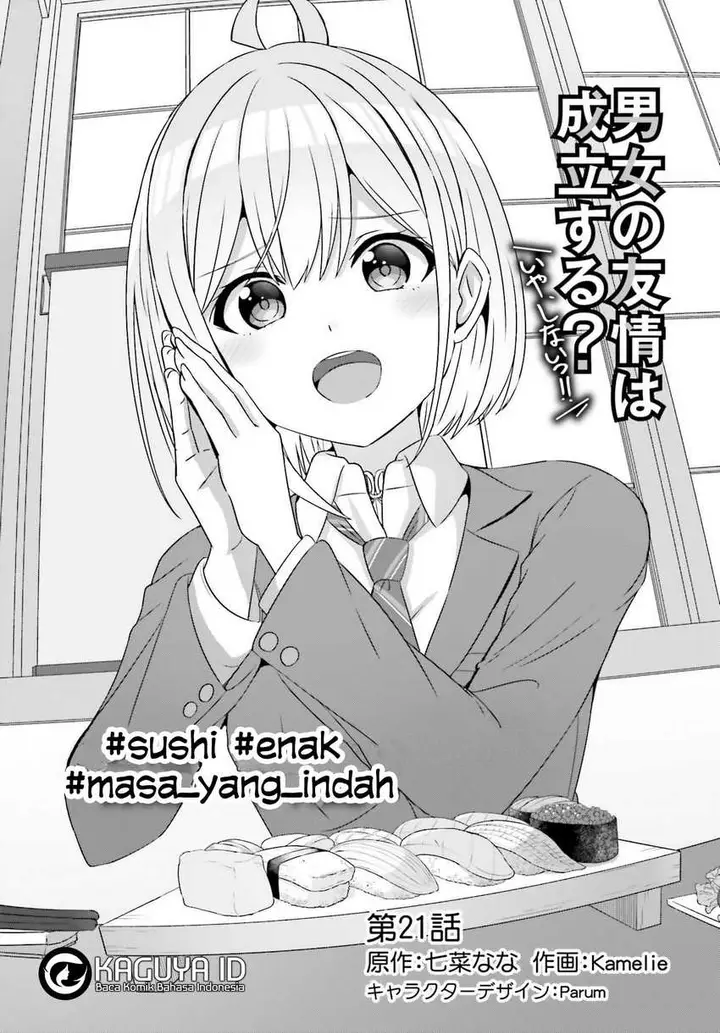 image-komik-danjou-no-yuujou-wa-seiritsu-suru-iya-shinai-chapter-21-0/22