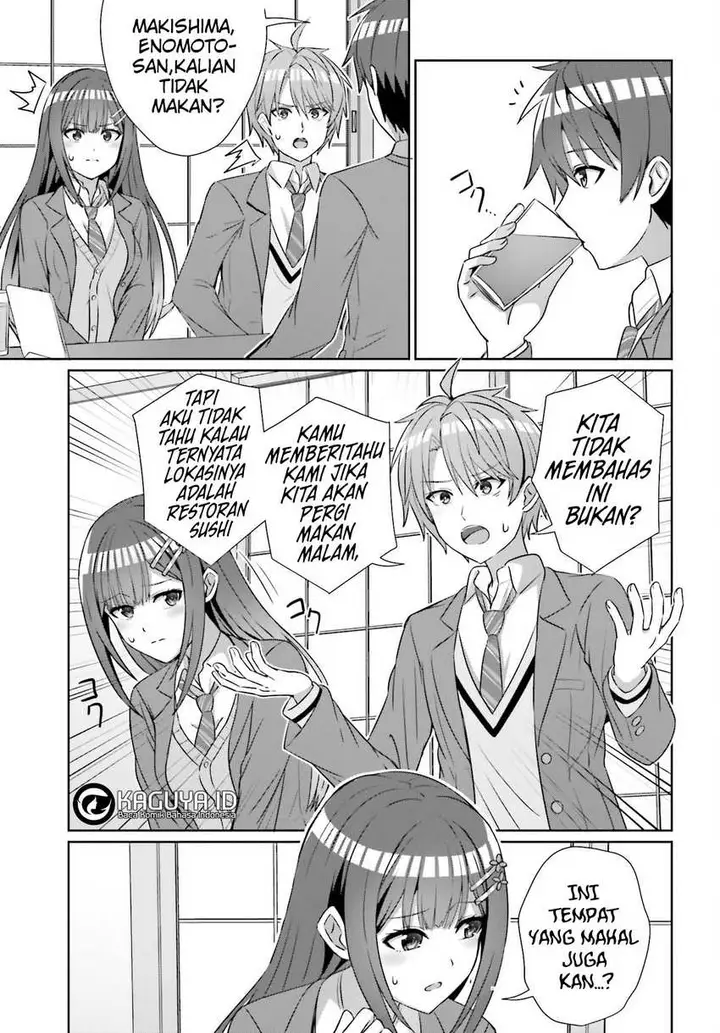 image-komik-danjou-no-yuujou-wa-seiritsu-suru-iya-shinai-chapter-21-2/22