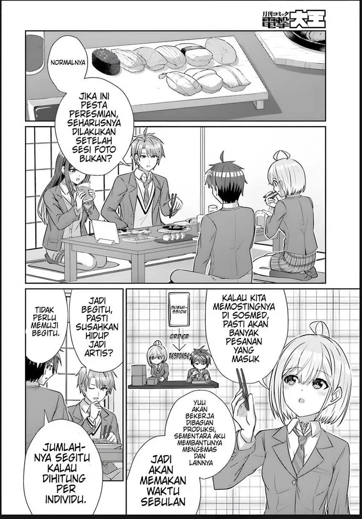 image-komik-danjou-no-yuujou-wa-seiritsu-suru-iya-shinai-chapter-21-5/22