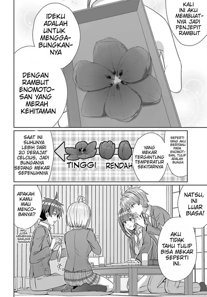 image-komik-danjou-no-yuujou-wa-seiritsu-suru-iya-shinai-chapter-21-7/22