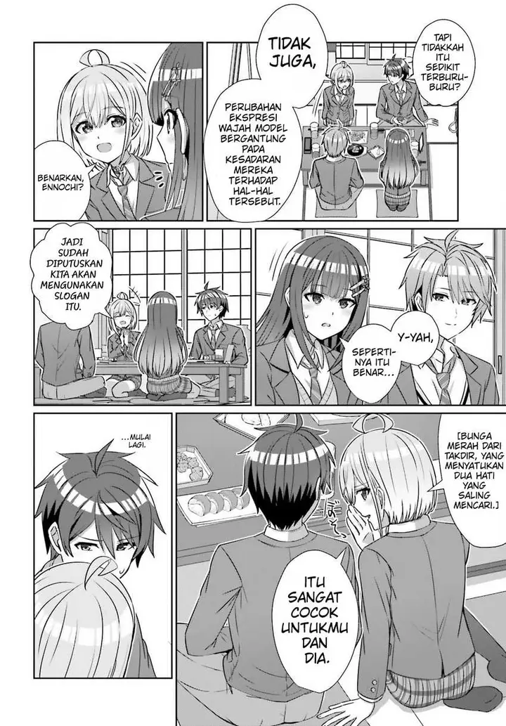 image-komik-danjou-no-yuujou-wa-seiritsu-suru-iya-shinai-chapter-21-13/22