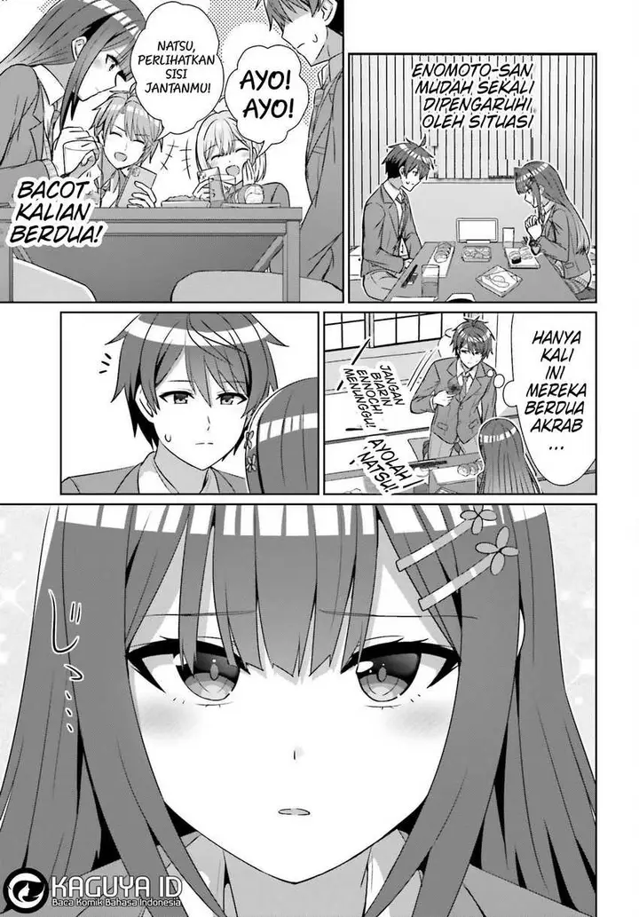 image-komik-danjou-no-yuujou-wa-seiritsu-suru-iya-shinai-chapter-21-16/22