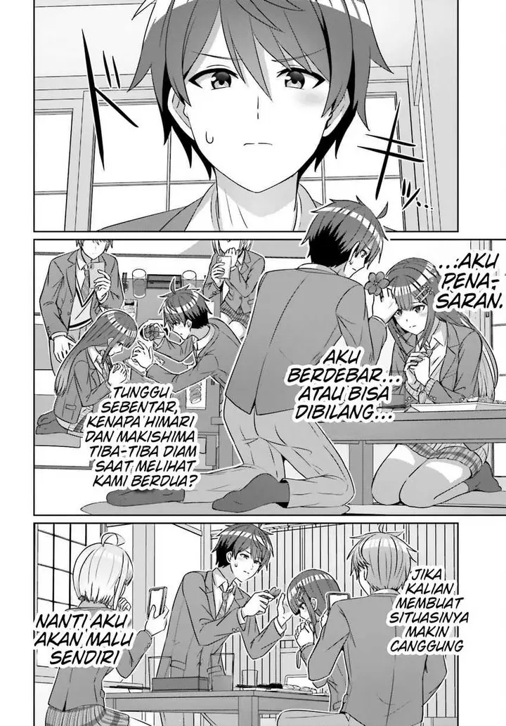 image-komik-danjou-no-yuujou-wa-seiritsu-suru-iya-shinai-chapter-21-17/22