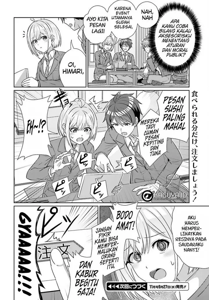 image-komik-danjou-no-yuujou-wa-seiritsu-suru-iya-shinai-chapter-21-21/22