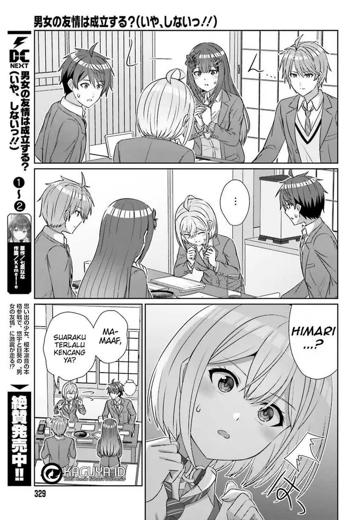 image-komik-danjou-no-yuujou-wa-seiritsu-suru-iya-shinai-chapter-22-6/26