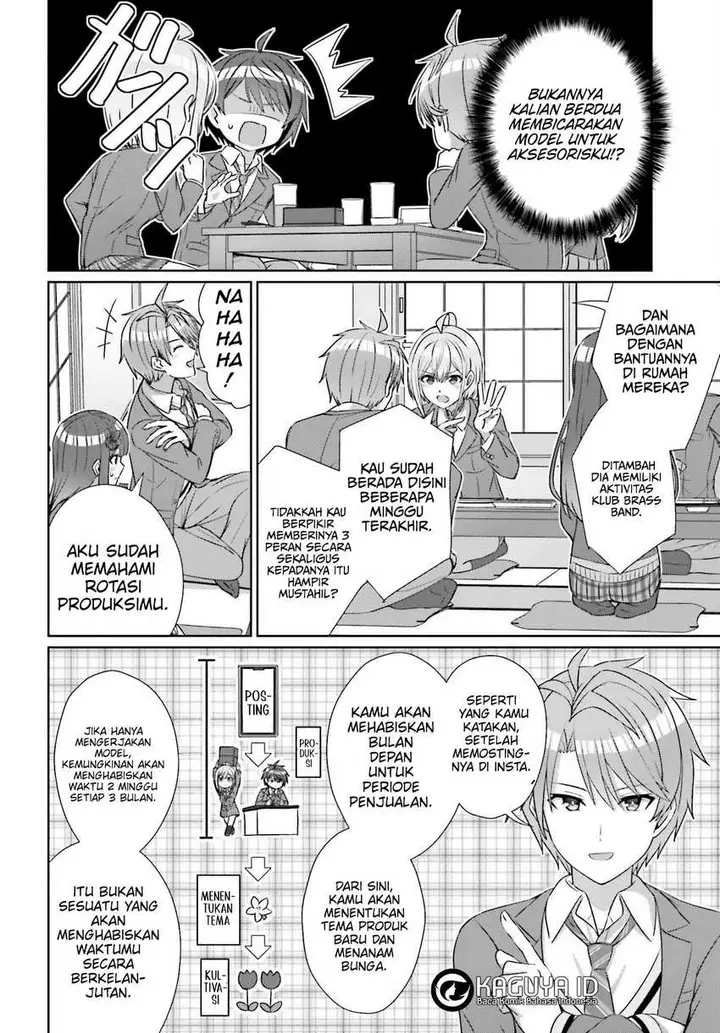 image-komik-danjou-no-yuujou-wa-seiritsu-suru-iya-shinai-chapter-22-11/26