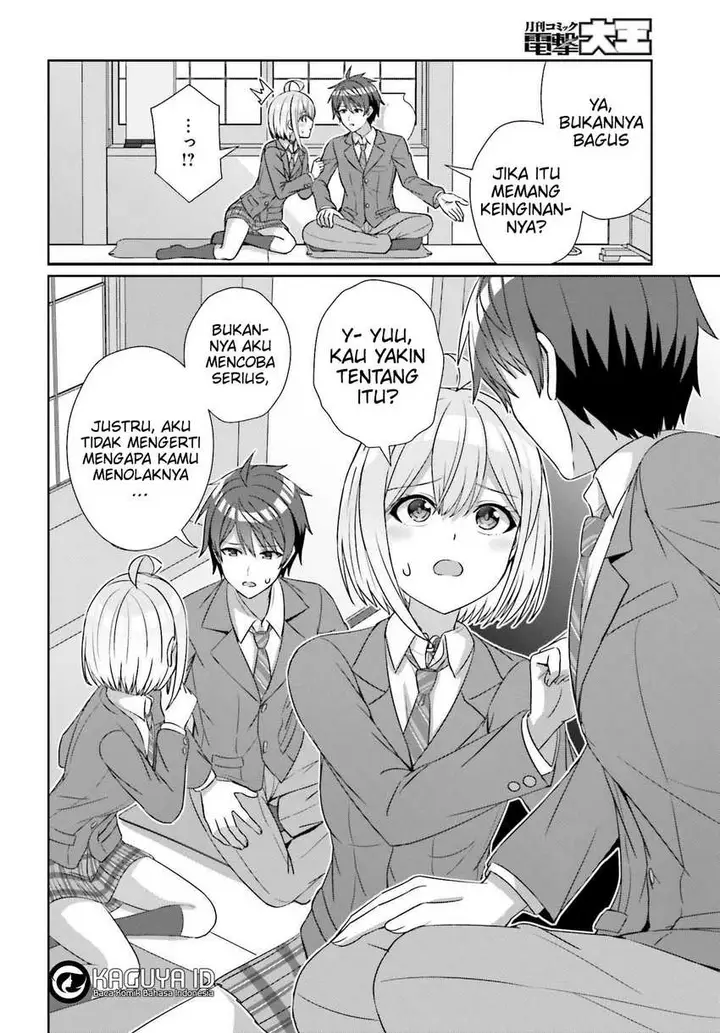 image-komik-danjou-no-yuujou-wa-seiritsu-suru-iya-shinai-chapter-22-15/26