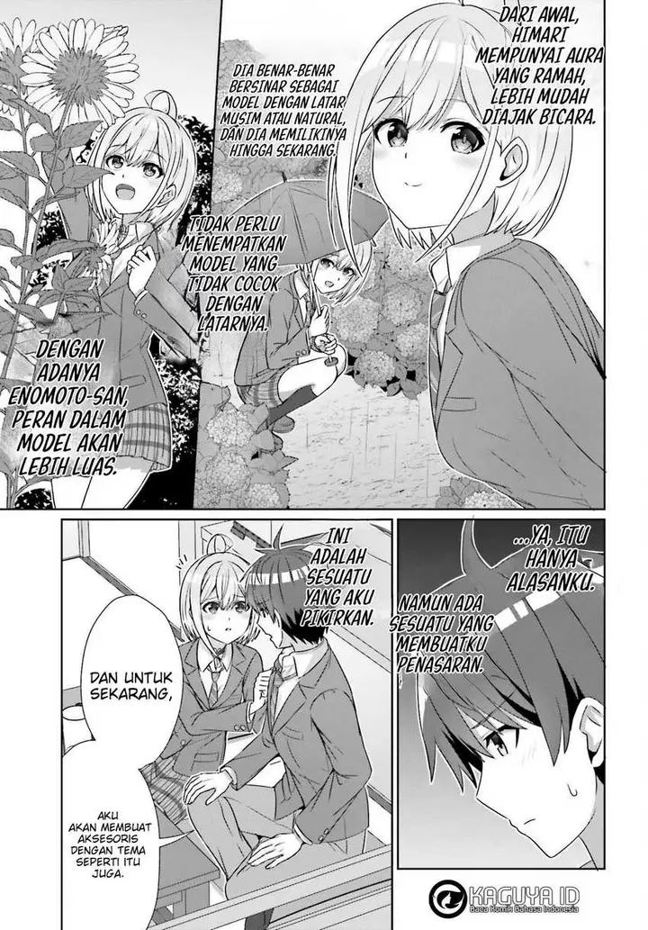 image-komik-danjou-no-yuujou-wa-seiritsu-suru-iya-shinai-chapter-22-18/26