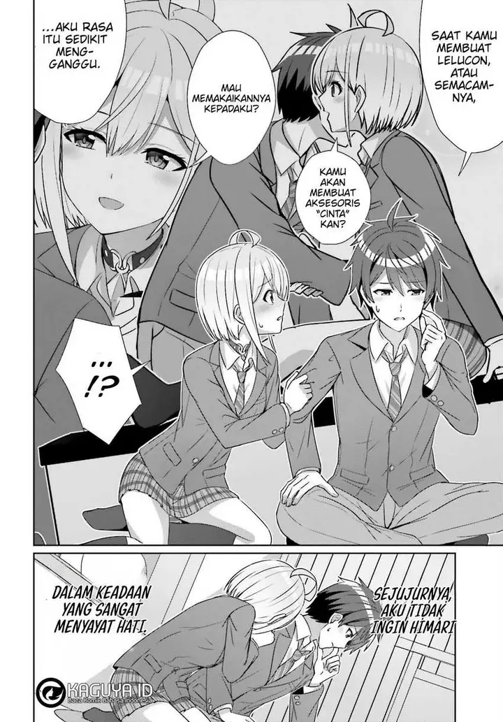 image-komik-danjou-no-yuujou-wa-seiritsu-suru-iya-shinai-chapter-22-19/26