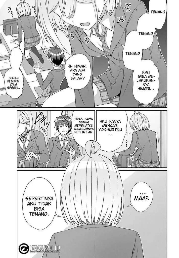 image-komik-danjou-no-yuujou-wa-seiritsu-suru-iya-shinai-chapter-22-22/26