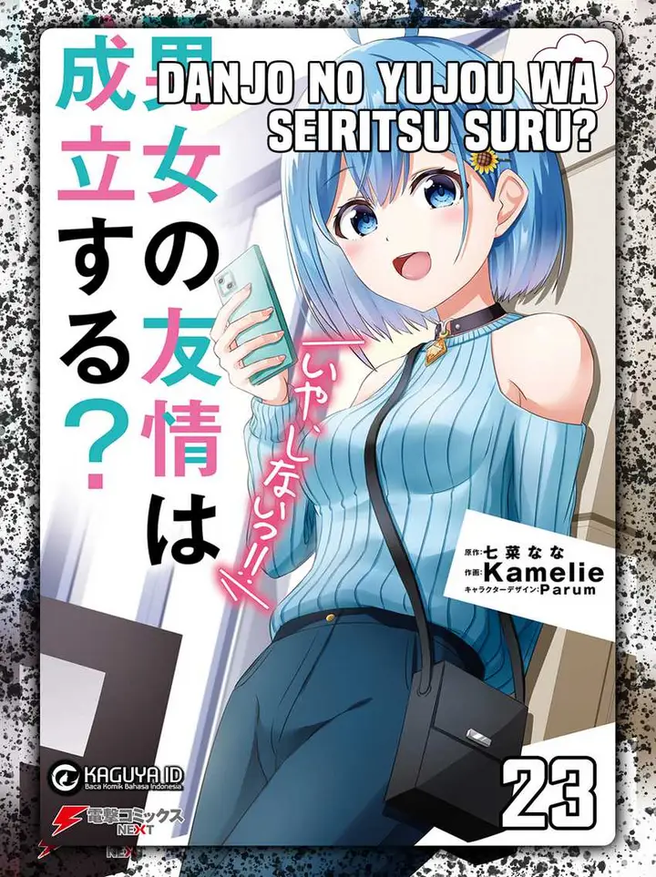 image-komik-danjou-no-yuujou-wa-seiritsu-suru-iya-shinai-chapter-23-0/24