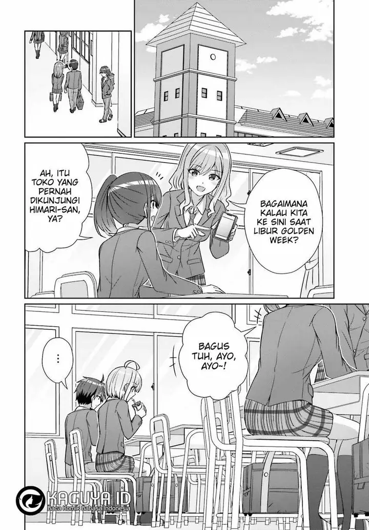 image-komik-danjou-no-yuujou-wa-seiritsu-suru-iya-shinai-chapter-23-2/24