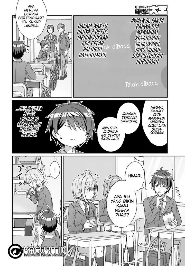 image-komik-danjou-no-yuujou-wa-seiritsu-suru-iya-shinai-chapter-23-8/24