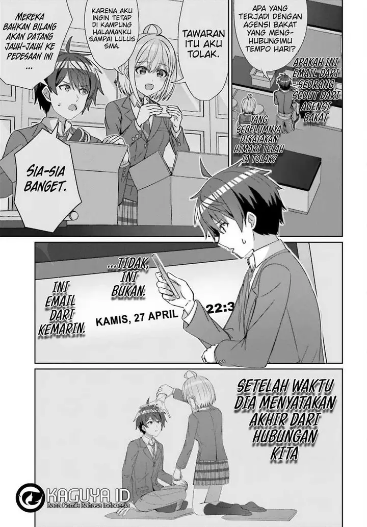 image-komik-danjou-no-yuujou-wa-seiritsu-suru-iya-shinai-chapter-23-13/24