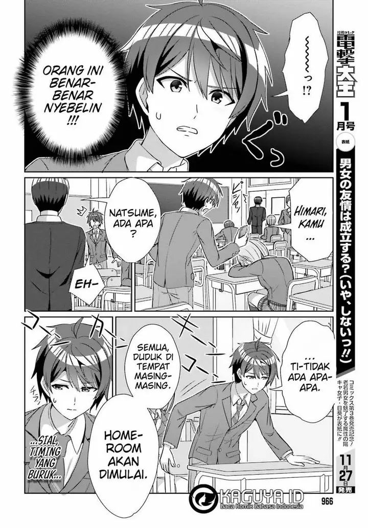 image-komik-danjou-no-yuujou-wa-seiritsu-suru-iya-shinai-chapter-23-16/24