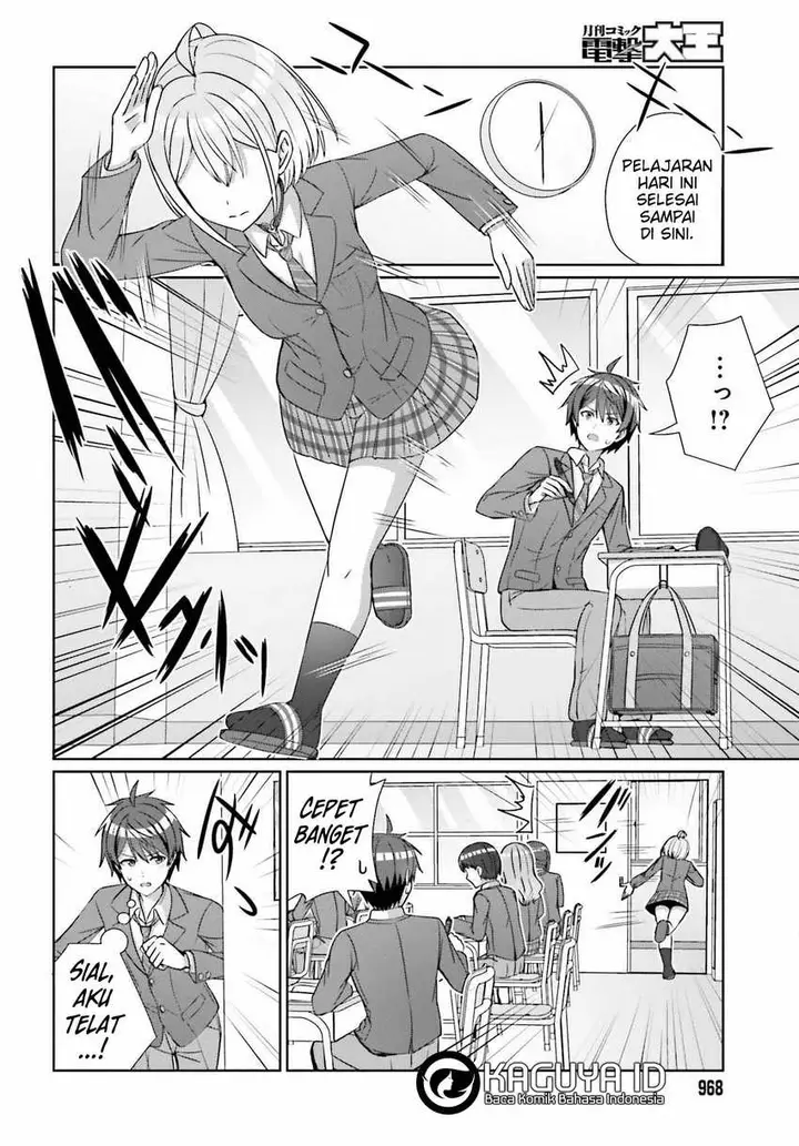 image-komik-danjou-no-yuujou-wa-seiritsu-suru-iya-shinai-chapter-23-18/24