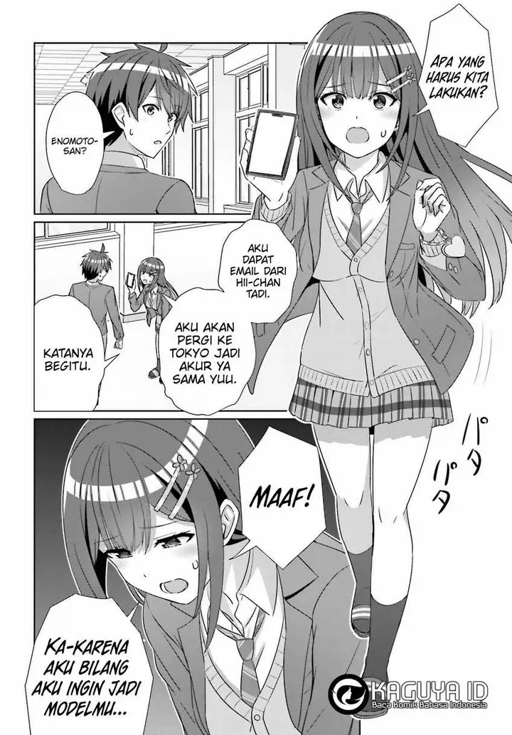 image-komik-danjou-no-yuujou-wa-seiritsu-suru-iya-shinai-chapter-23-20/24