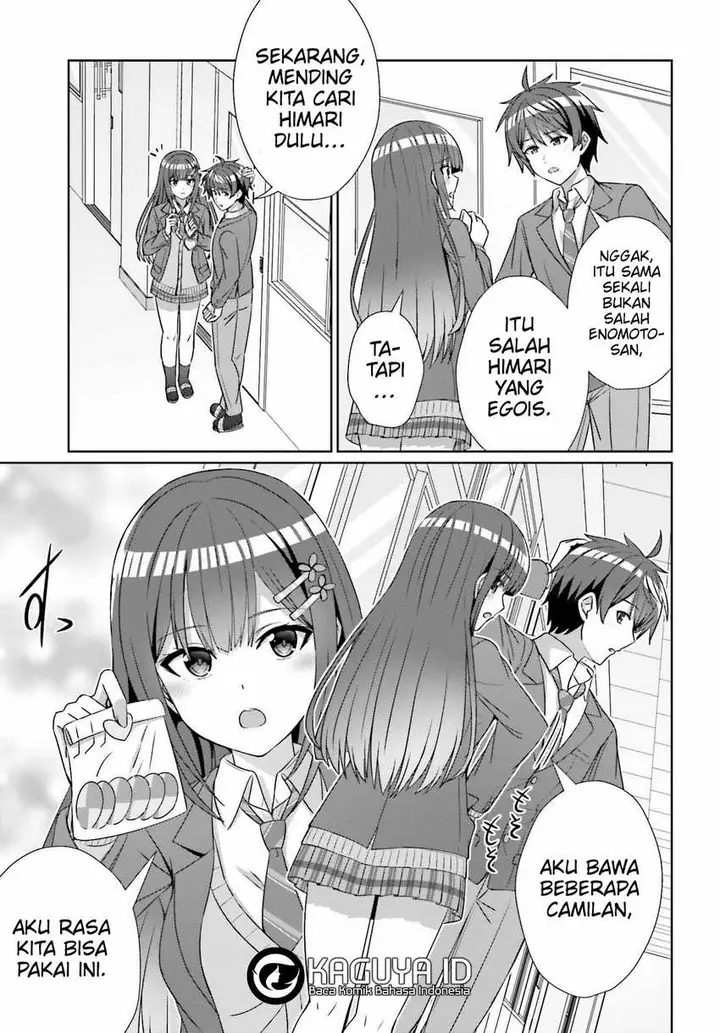 image-komik-danjou-no-yuujou-wa-seiritsu-suru-iya-shinai-chapter-23-21/24