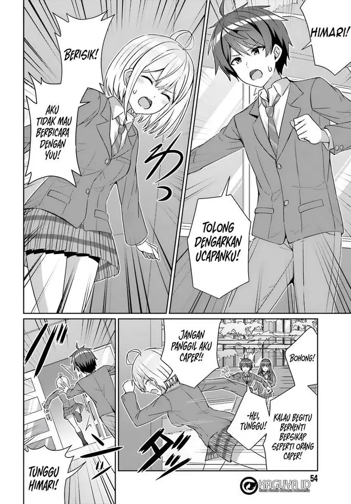 image-komik-danjou-no-yuujou-wa-seiritsu-suru-iya-shinai-chapter-24.1-5/19