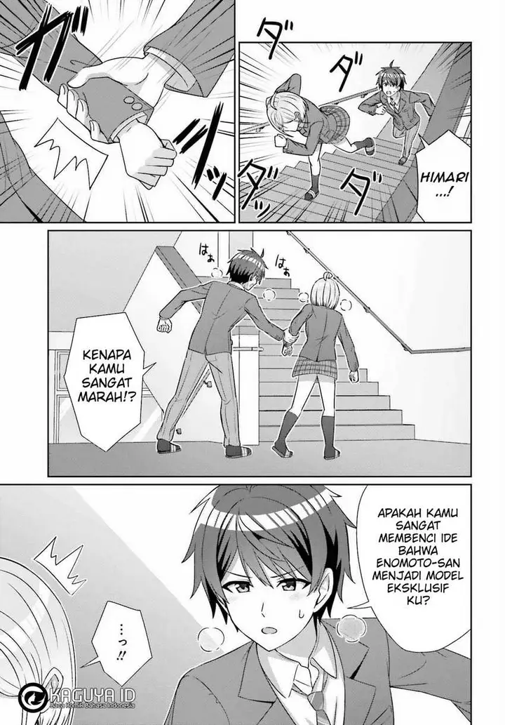 image-komik-danjou-no-yuujou-wa-seiritsu-suru-iya-shinai-chapter-24.1-6/19